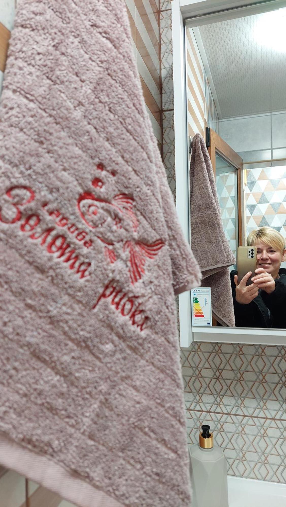 Золота Рибка Slavske Exterior foto